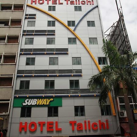 โรงแรม ไท อิชิ กัวลาลัมเปอร์ ภายนอก รูปภาพ